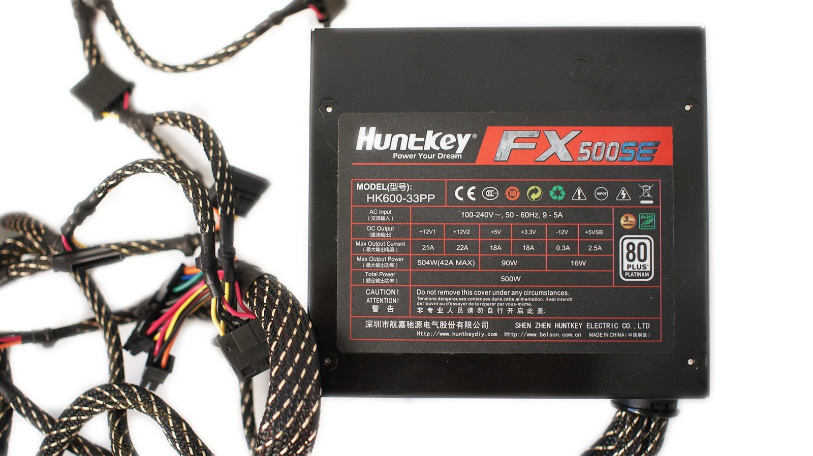 HuntKey FX500SE