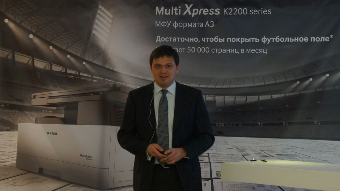 МФУ Samsung MultiXpress K2200 и K2200ND в Москве