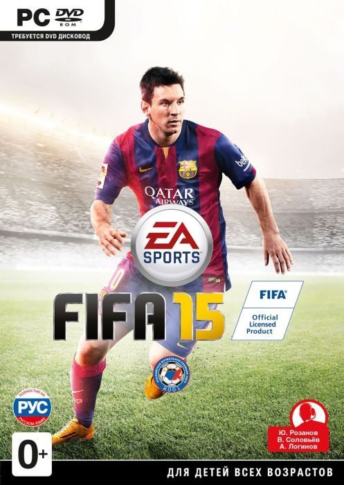 FIFA15pc2