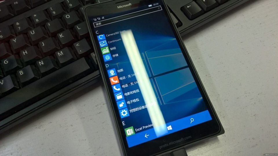 Lumia+950+prototype