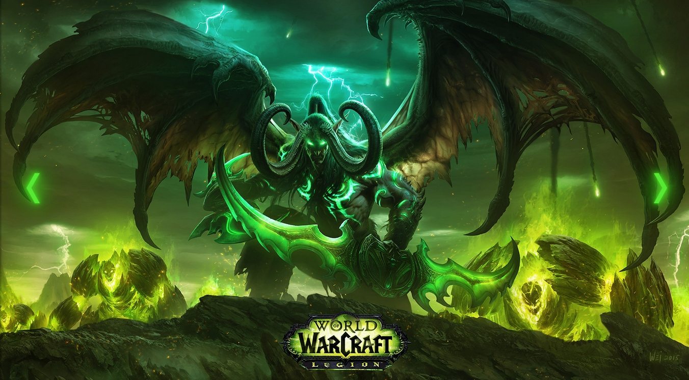 world_of_warcraft_legion_logo
