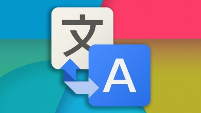 Google-Translate-for-Android-header-664x374