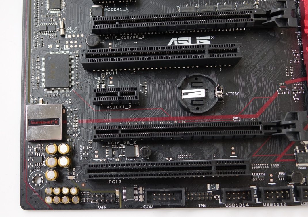 ASUS 970 PRO Gaming/Aura battery