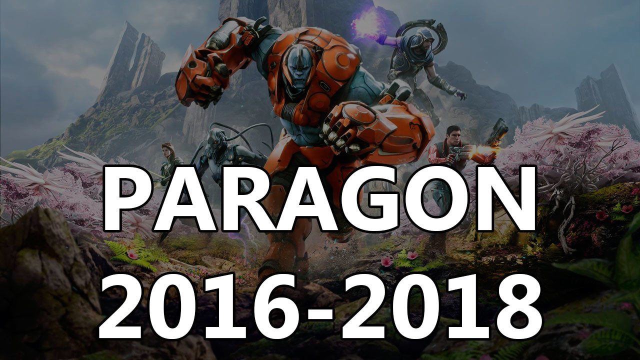 Paragon не устанавливается