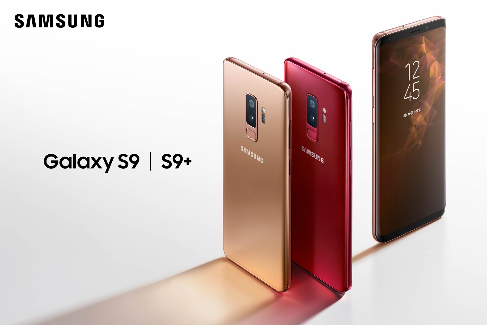 Galaxy-S9_Sunrise-Gold-Burgundy-Red_KV1
