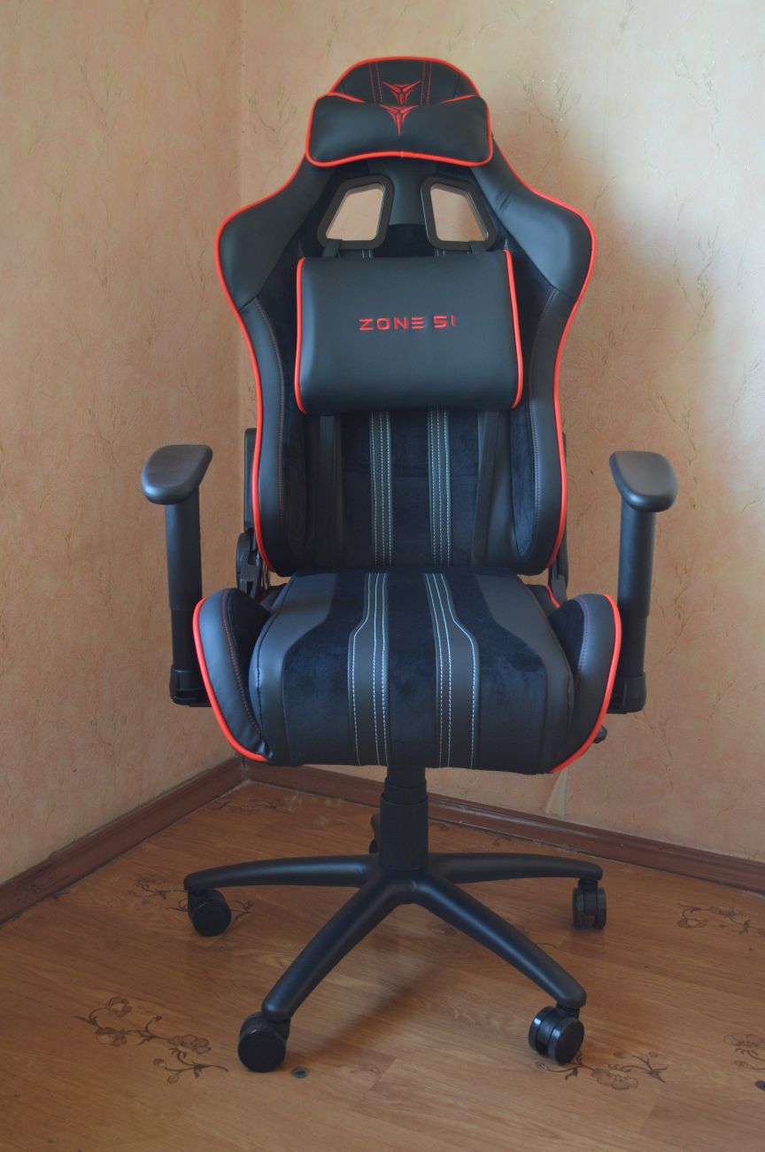 Компьютерный стул zone 51