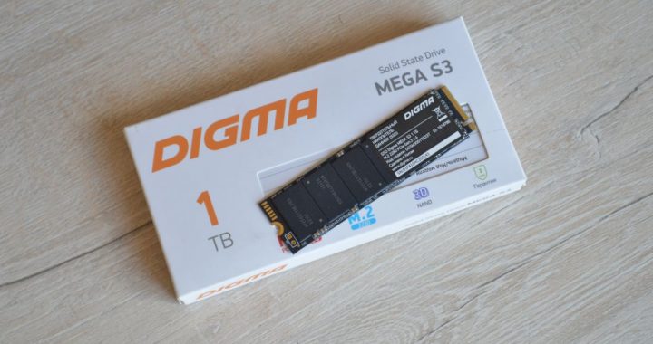 коробка Digma Mega S3 1 Тбайт