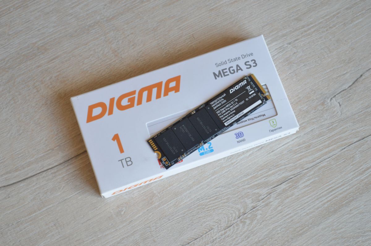 коробка Digma Mega S3 1 Тбайт