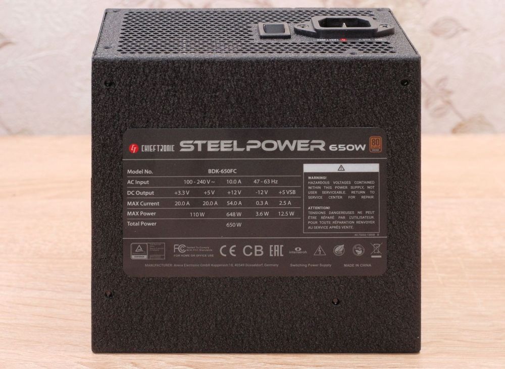 Chieftronic SteelPower 650 Вт (BDK-650FC)