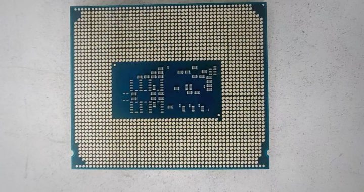 Intel Core Ultra 7 265K “Arrow Lake”