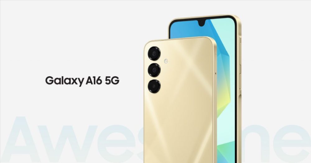 Galaxy A16