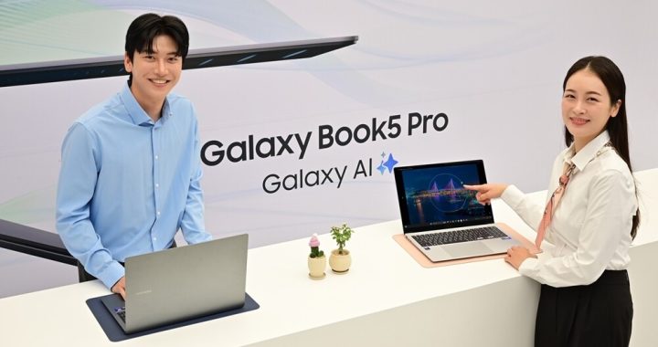 Galaxy Book 5 Pro