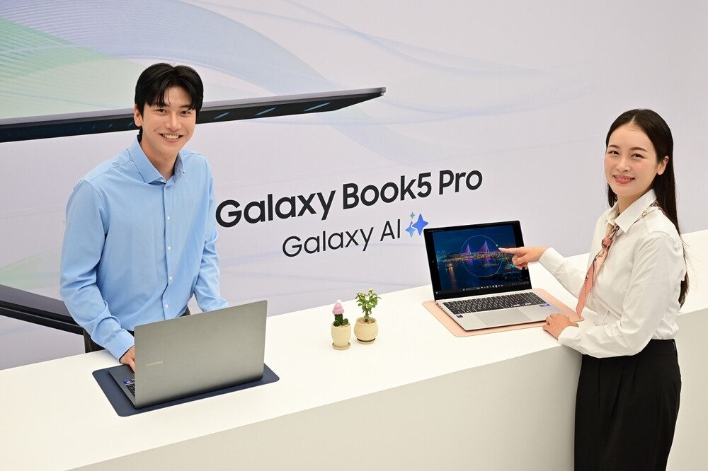 Galaxy Book 5 Pro