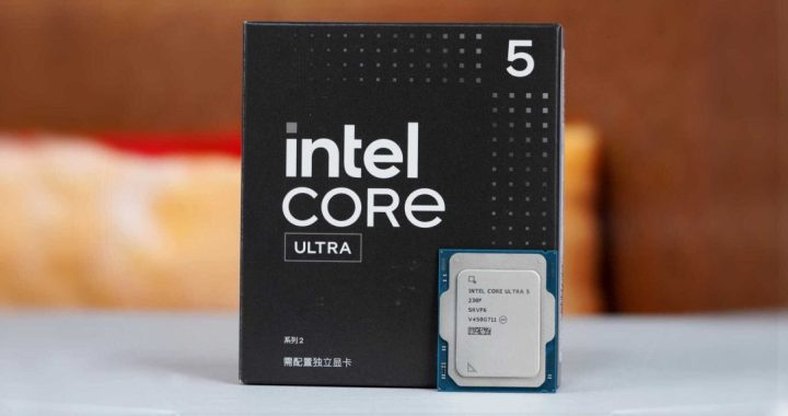 Core Ultra 5 230F