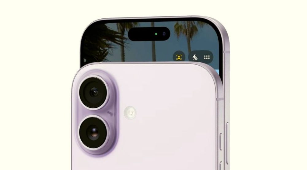 iPhone 17